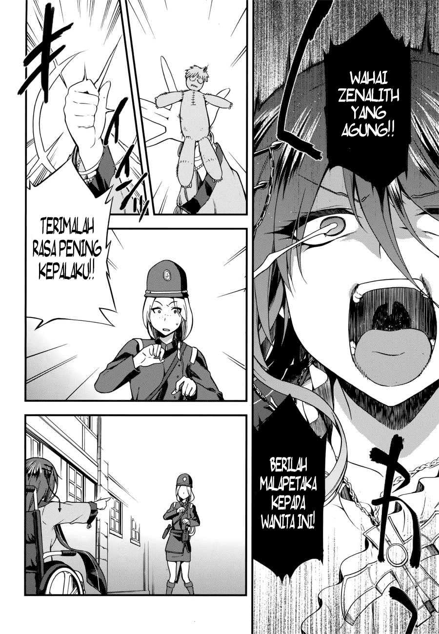 Sentouin, Hakenshimasu! Bab 05 halaman 19
