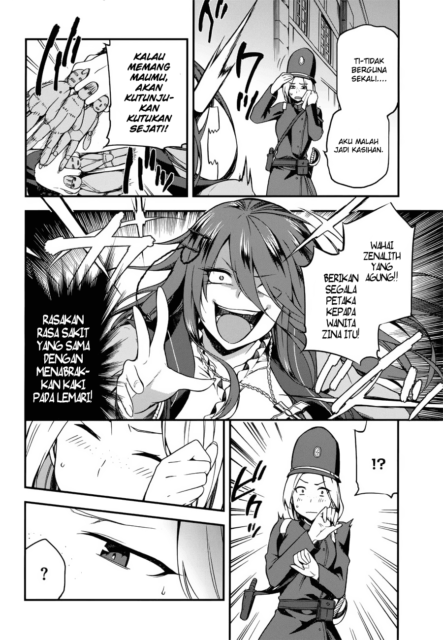 Sentouin, Hakenshimasu! Bab 05 halaman 21