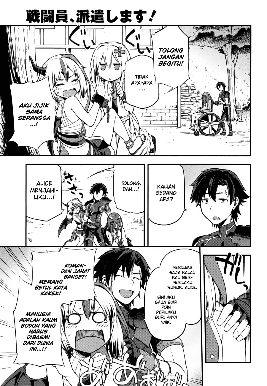 Sentouin, Hakenshimasu! Bab 05 halaman 24