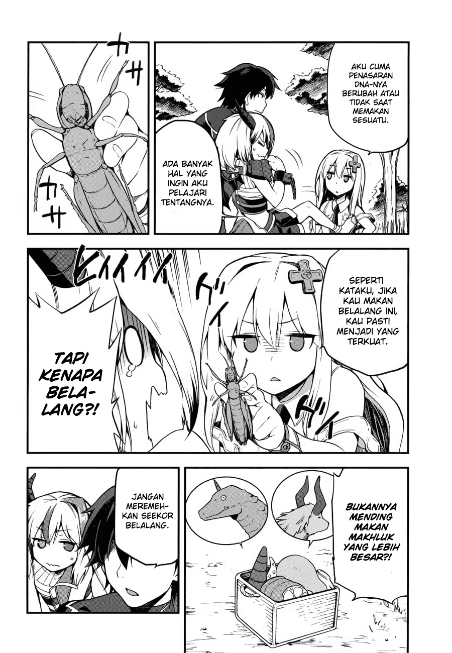 Sentouin, Hakenshimasu! Bab 05 halaman 25