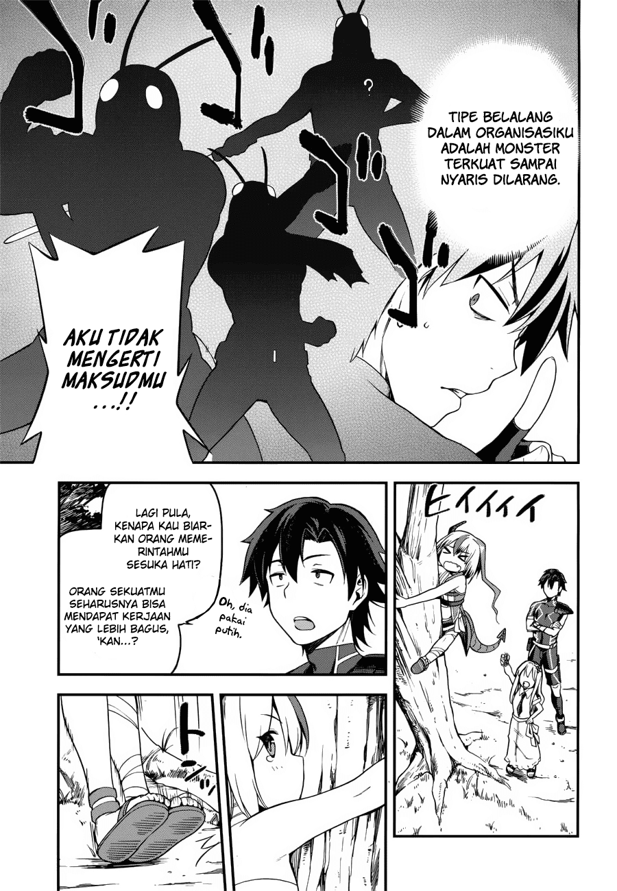 Sentouin, Hakenshimasu! Bab 05 halaman 26