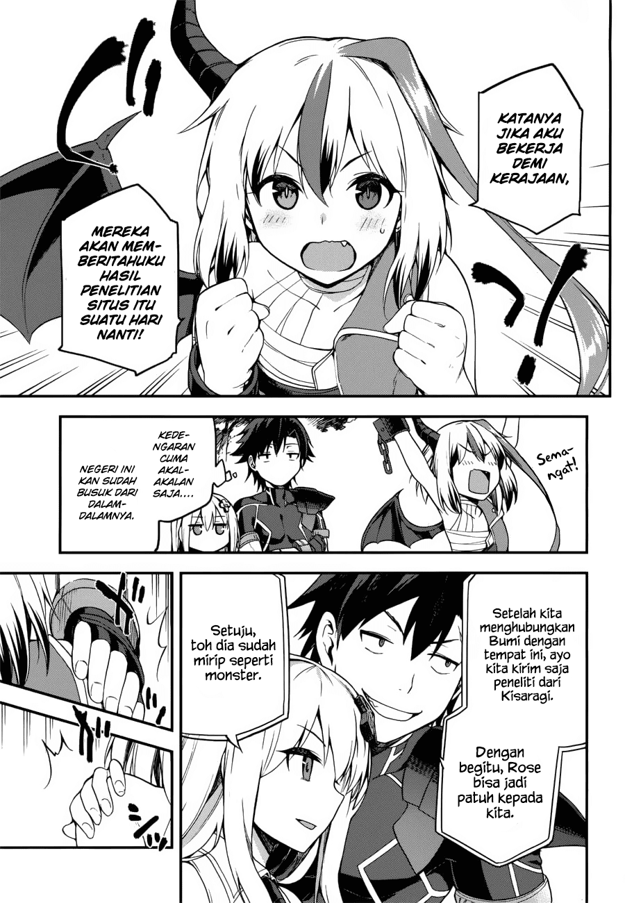 Sentouin, Hakenshimasu! Bab 05 halaman 28