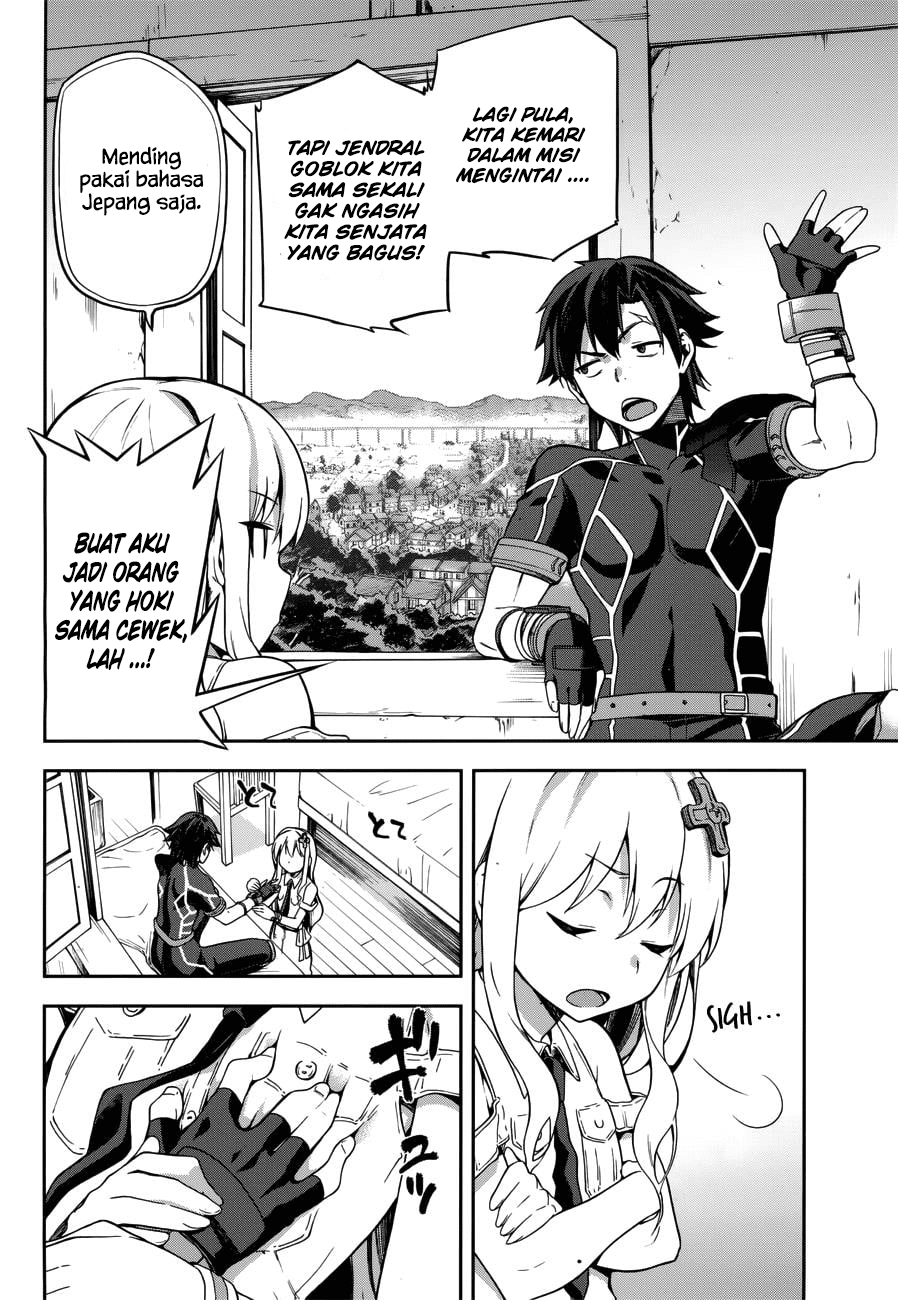 Sentouin, Hakenshimasu! Bab 06 halaman 5