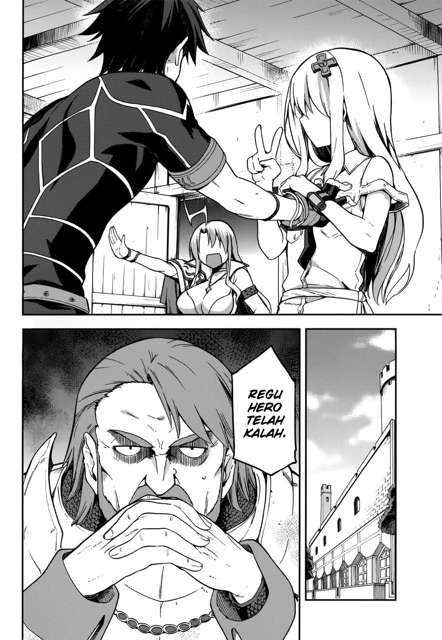 Sentouin, Hakenshimasu! Bab 06 halaman 7