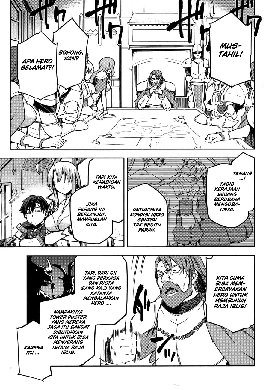 Sentouin, Hakenshimasu! Bab 06 halaman 8
