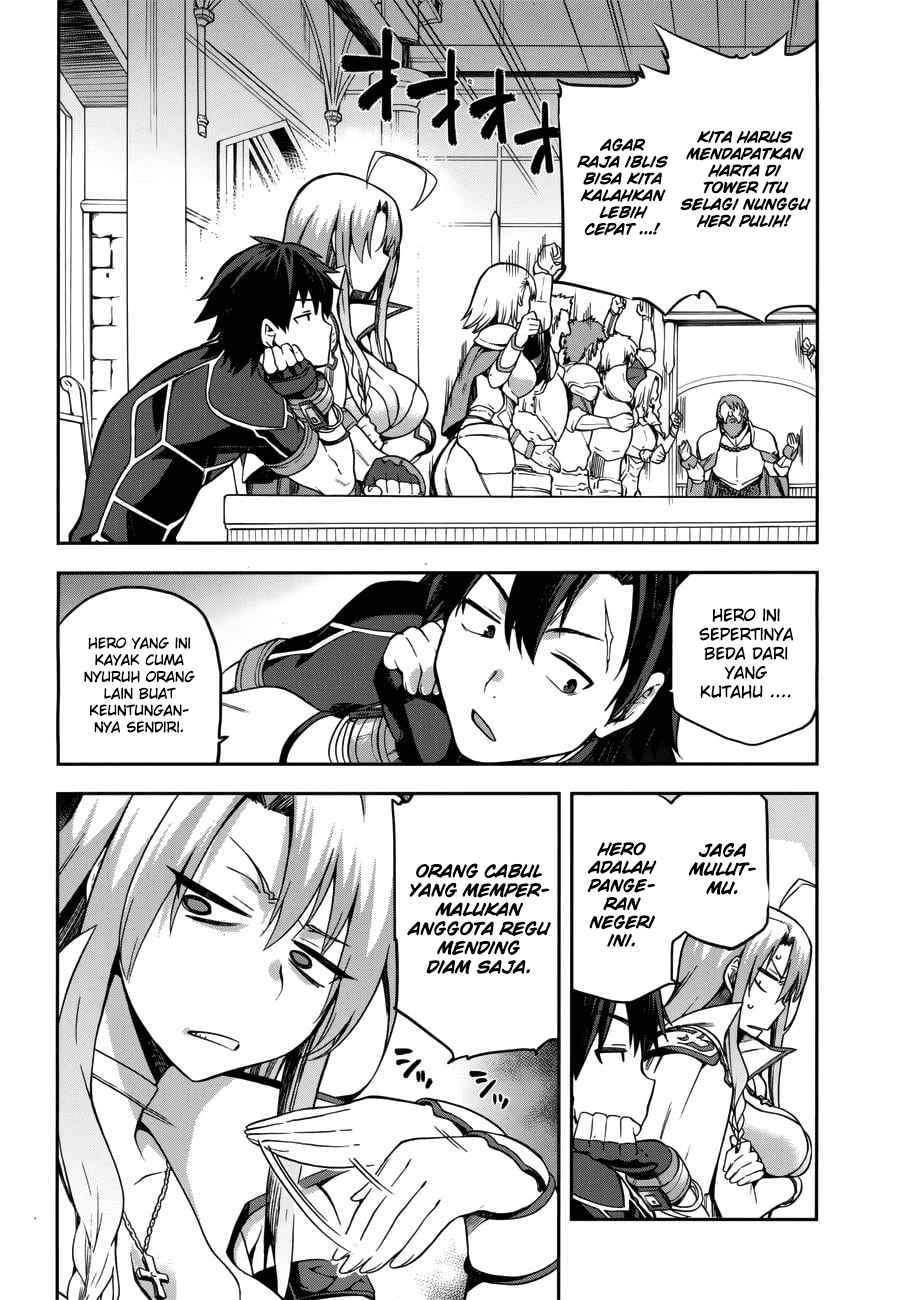 Sentouin, Hakenshimasu! Bab 06 halaman 9