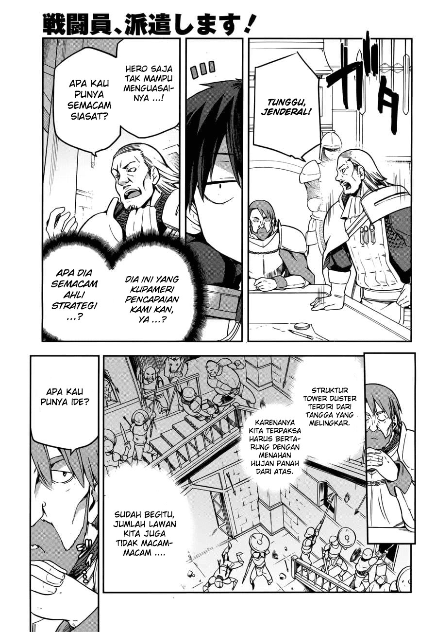 Sentouin, Hakenshimasu! Bab 06 halaman 10