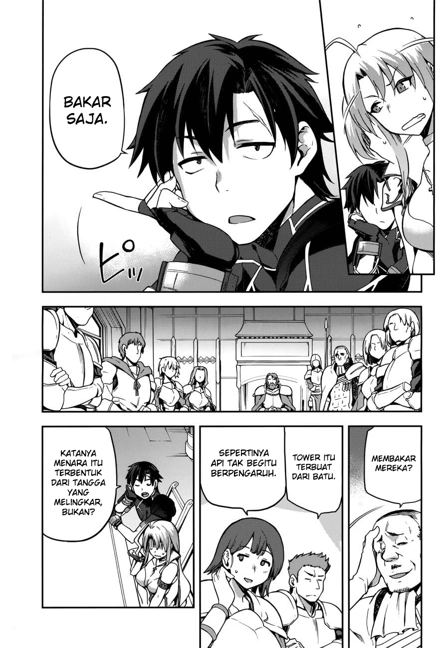 Sentouin, Hakenshimasu! Bab 06 halaman 12