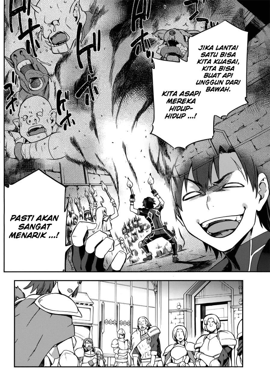 Sentouin, Hakenshimasu! Bab 06 halaman 13