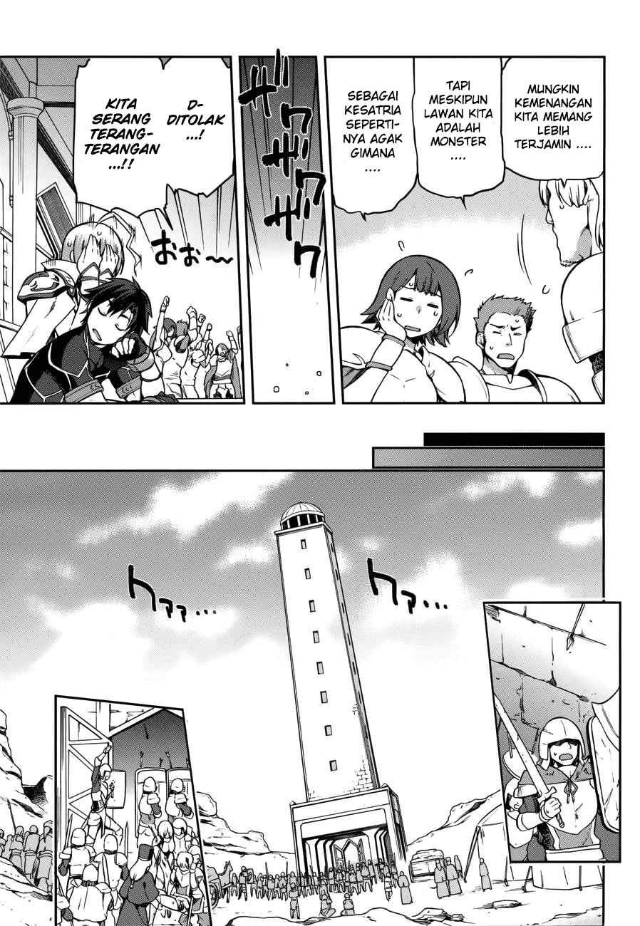 Sentouin, Hakenshimasu! Bab 06 halaman 14