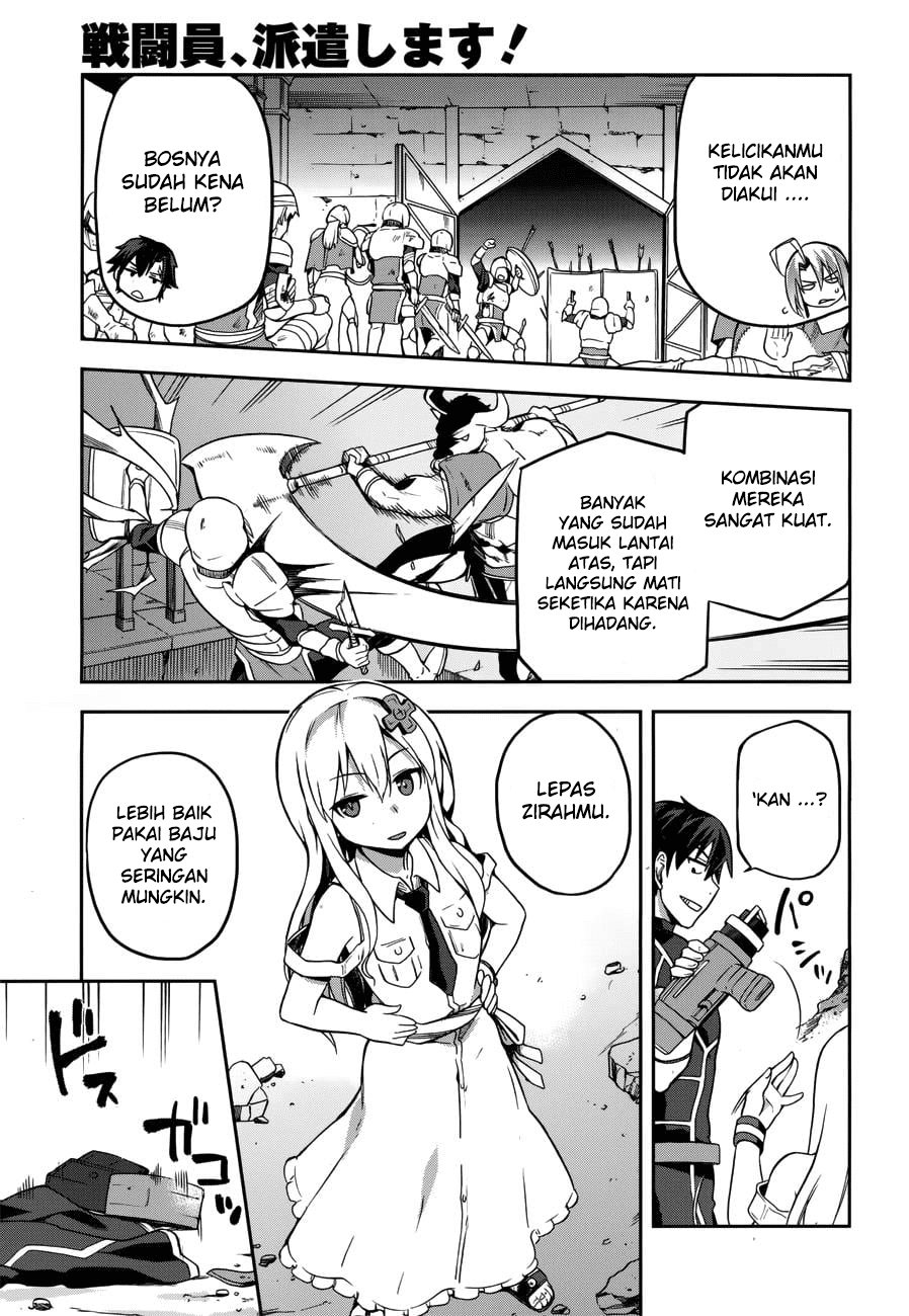 Sentouin, Hakenshimasu! Bab 06 halaman 20