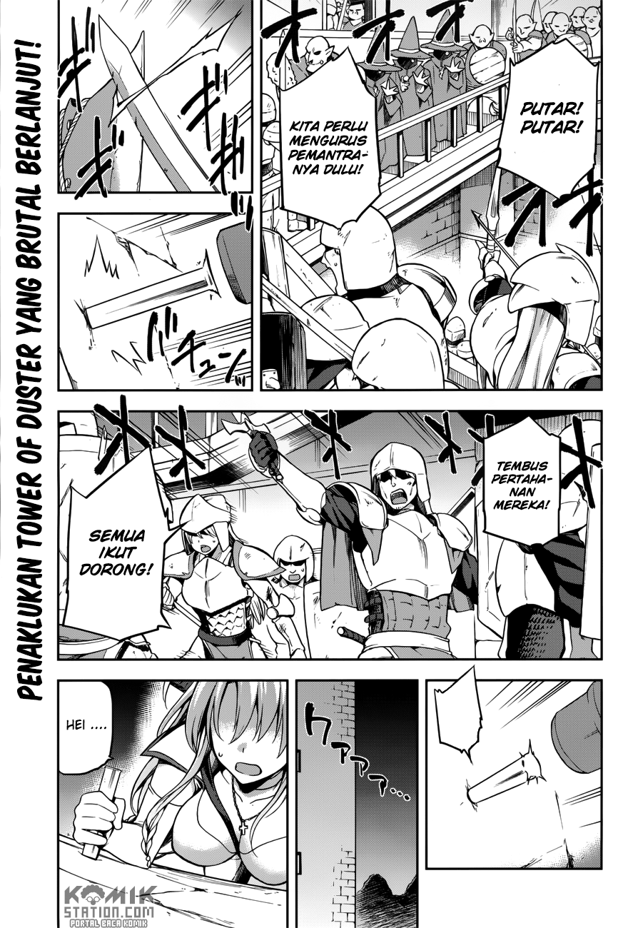 Sentouin, Hakenshimasu! Bab 07 halaman 3