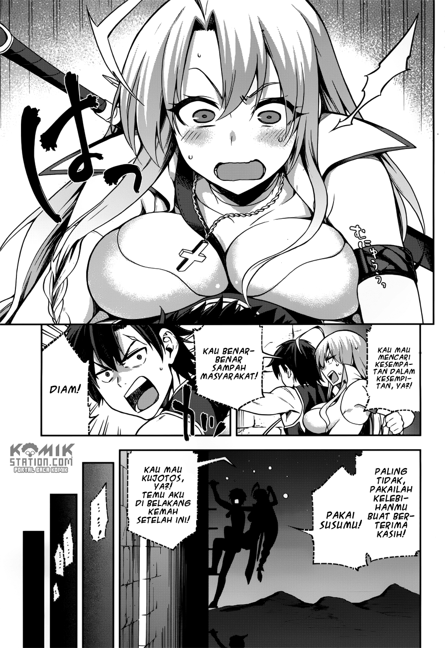 Sentouin, Hakenshimasu! Bab 07 halaman 11