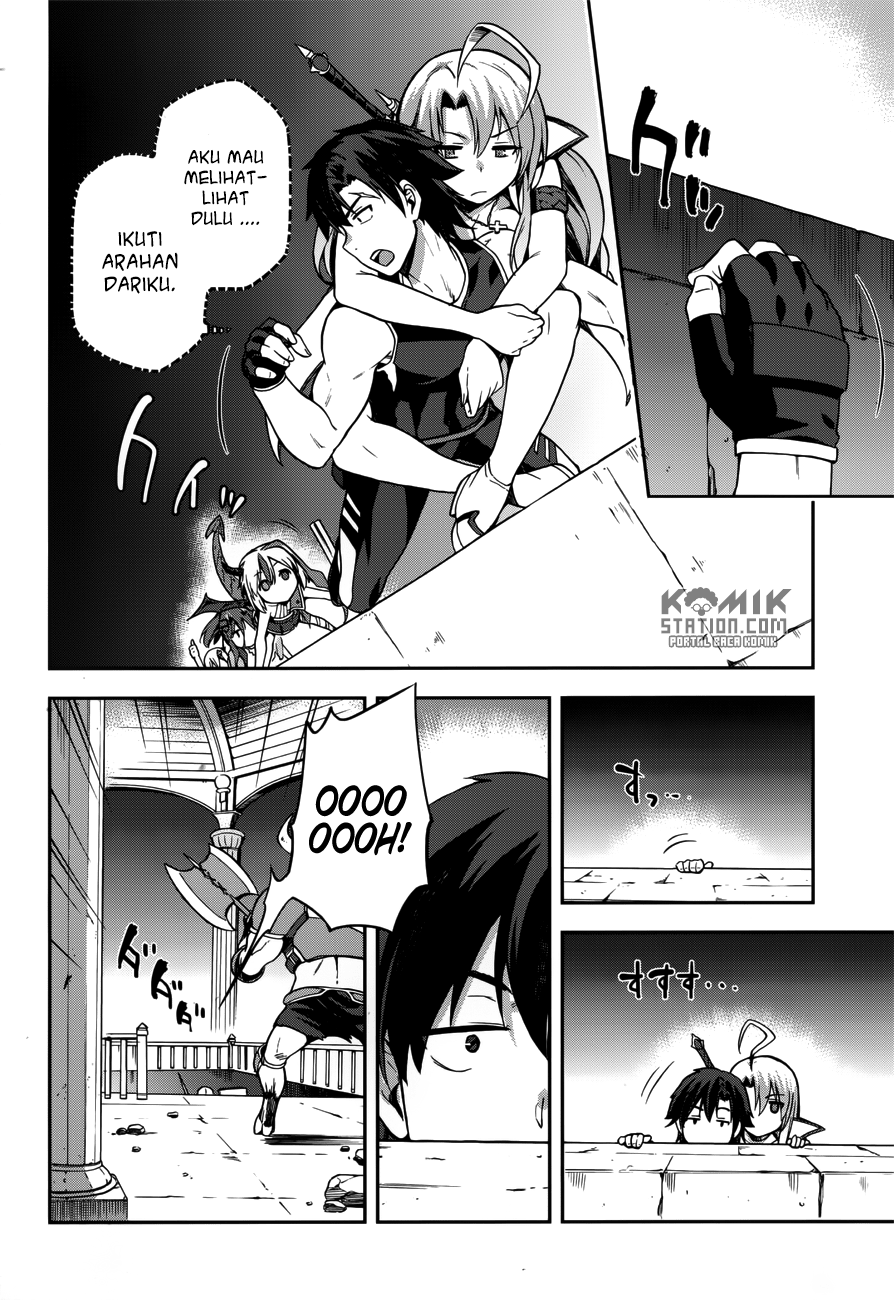 Sentouin, Hakenshimasu! Bab 07 halaman 12
