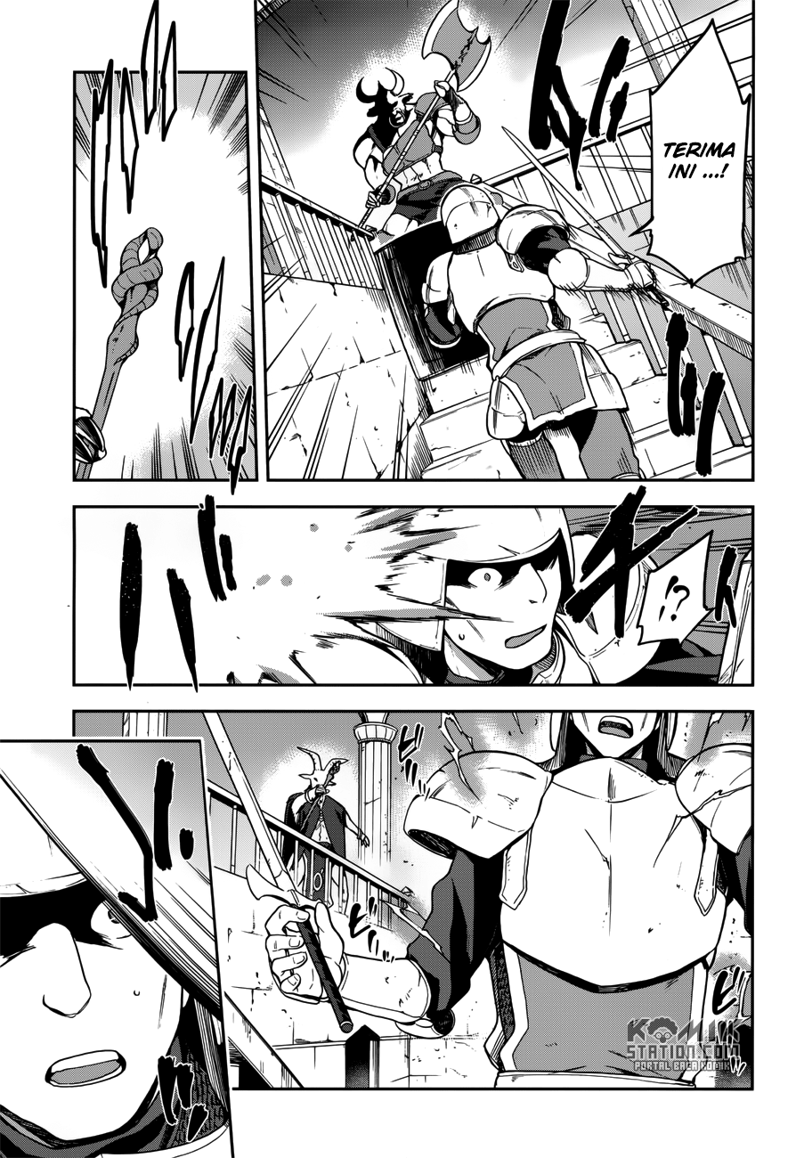 Sentouin, Hakenshimasu! Bab 07 halaman 13