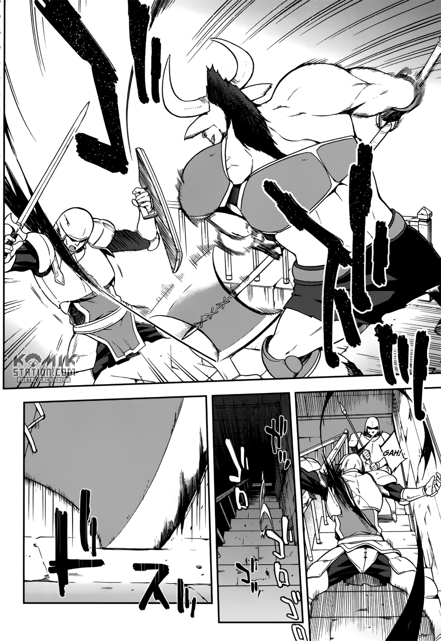 Sentouin, Hakenshimasu! Bab 07 halaman 14
