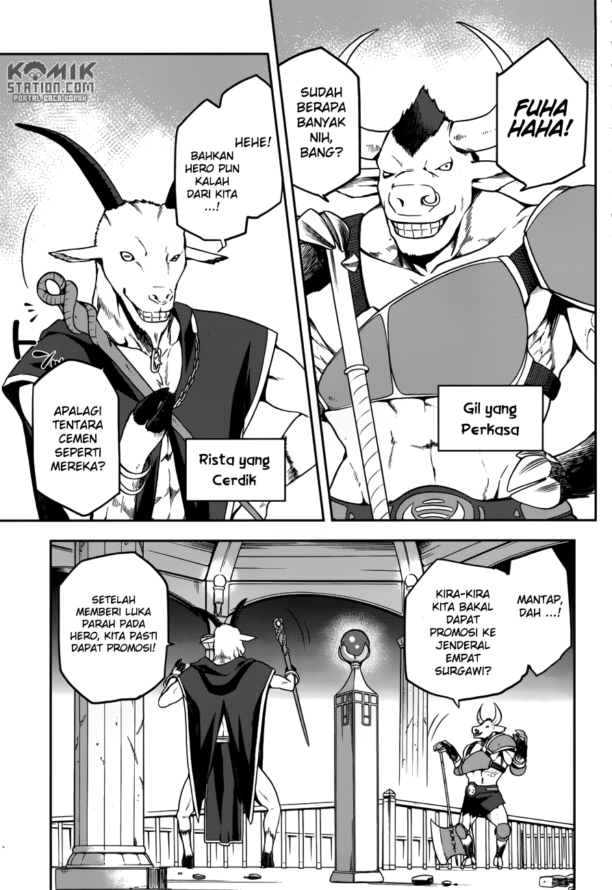 Sentouin, Hakenshimasu! Bab 07 halaman 15