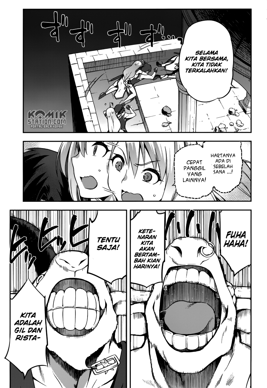Sentouin, Hakenshimasu! Bab 07 halaman 17