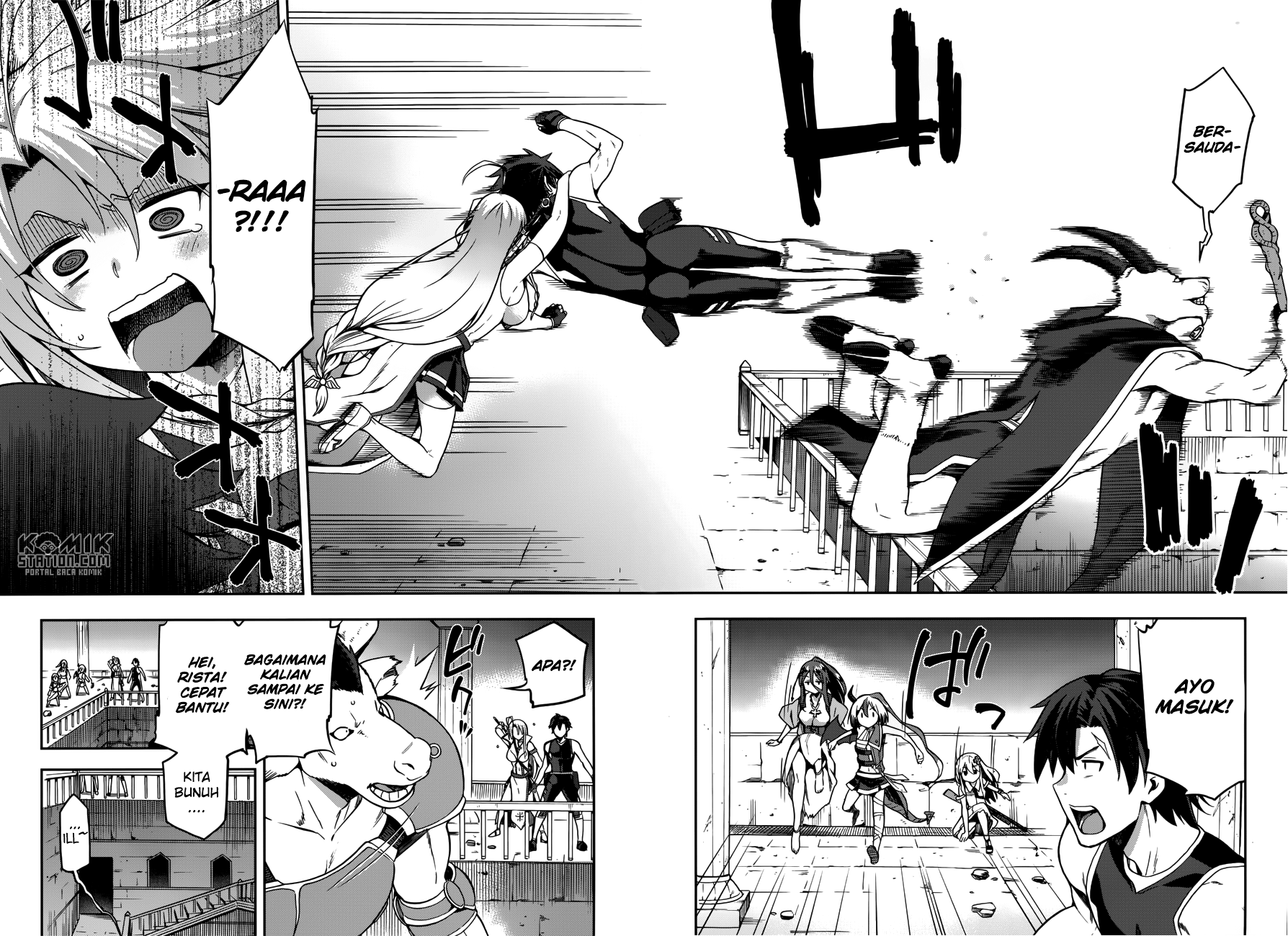 Sentouin, Hakenshimasu! Bab 07 halaman 18