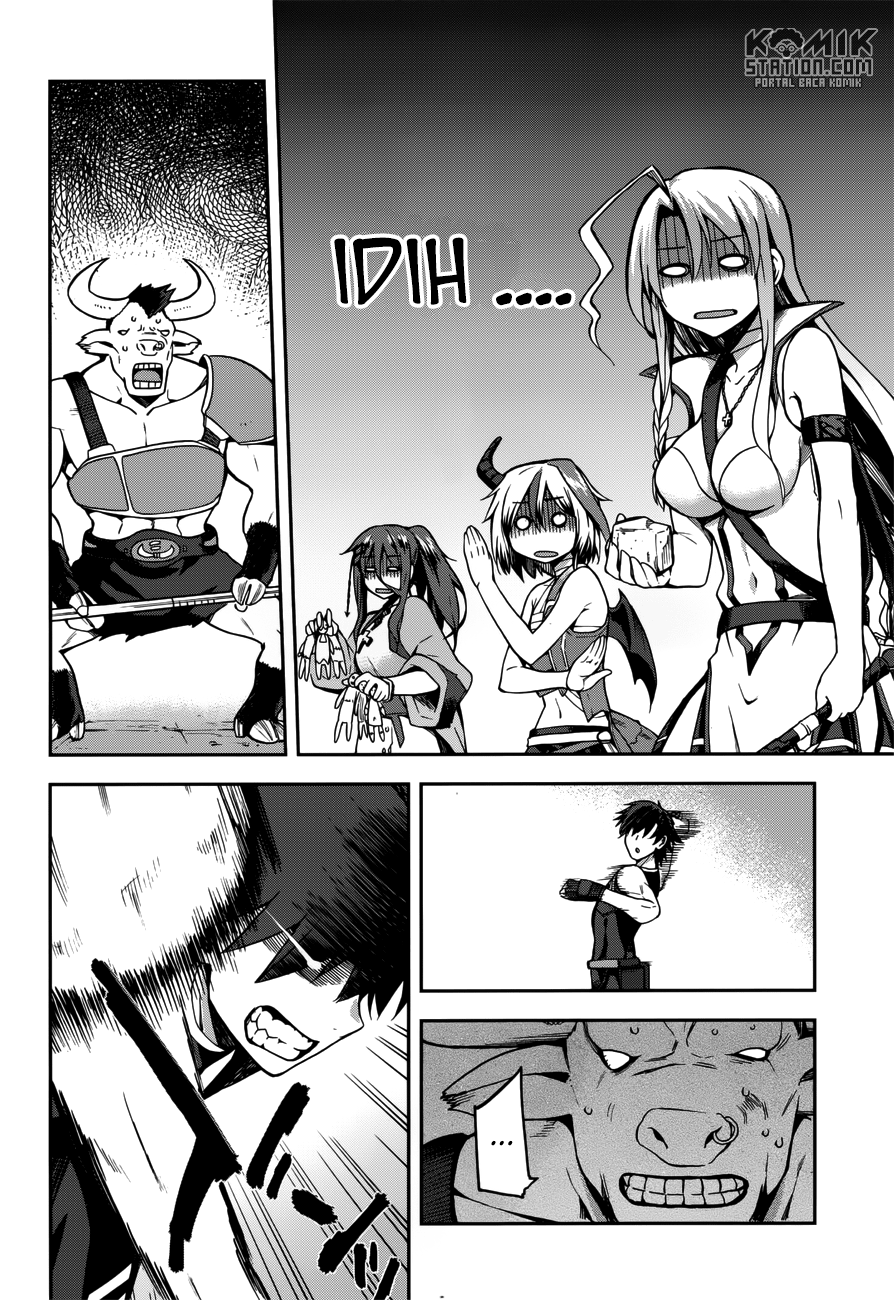 Sentouin, Hakenshimasu! Bab 07 halaman 23