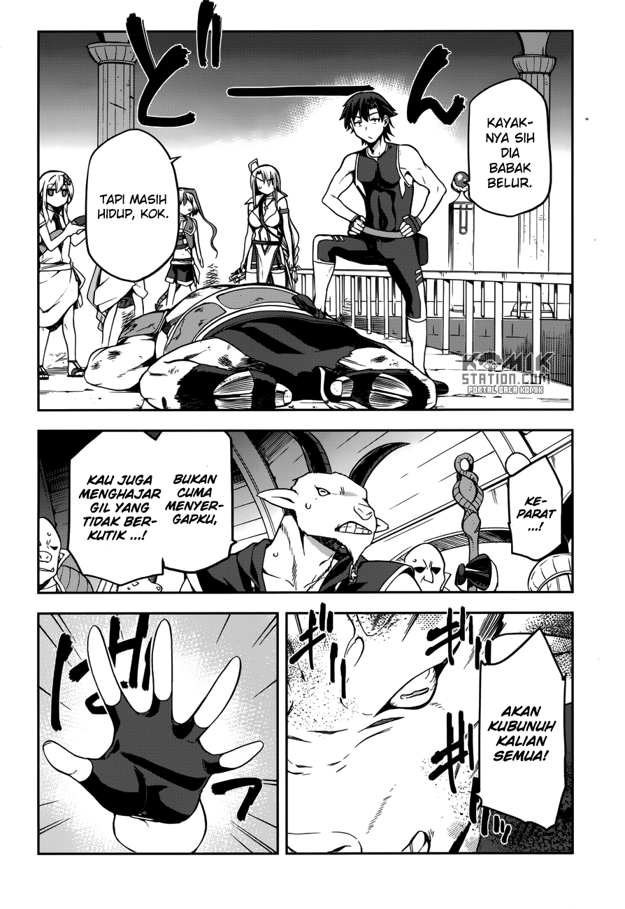 Sentouin, Hakenshimasu! Bab 07 halaman 25