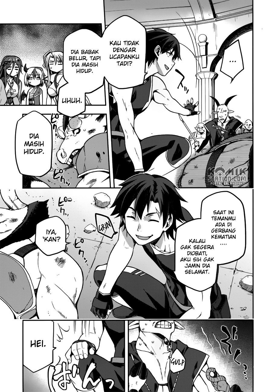Sentouin, Hakenshimasu! Bab 07 halaman 26
