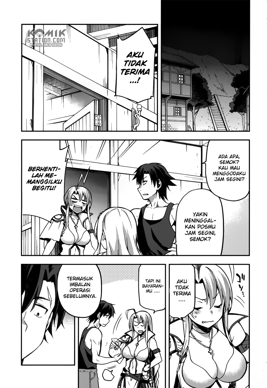 Sentouin, Hakenshimasu! Bab 07 halaman 28