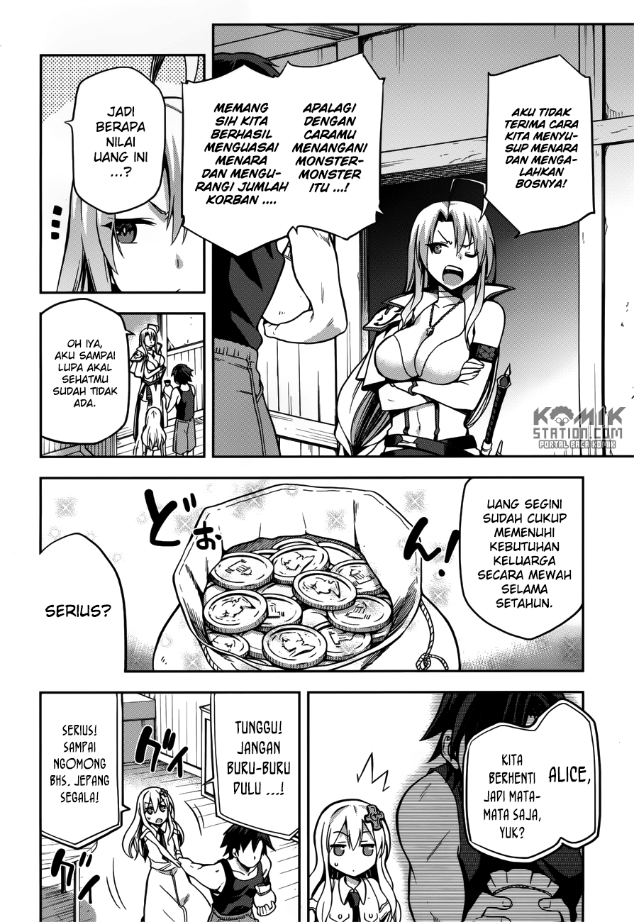 Sentouin, Hakenshimasu! Bab 07 halaman 29