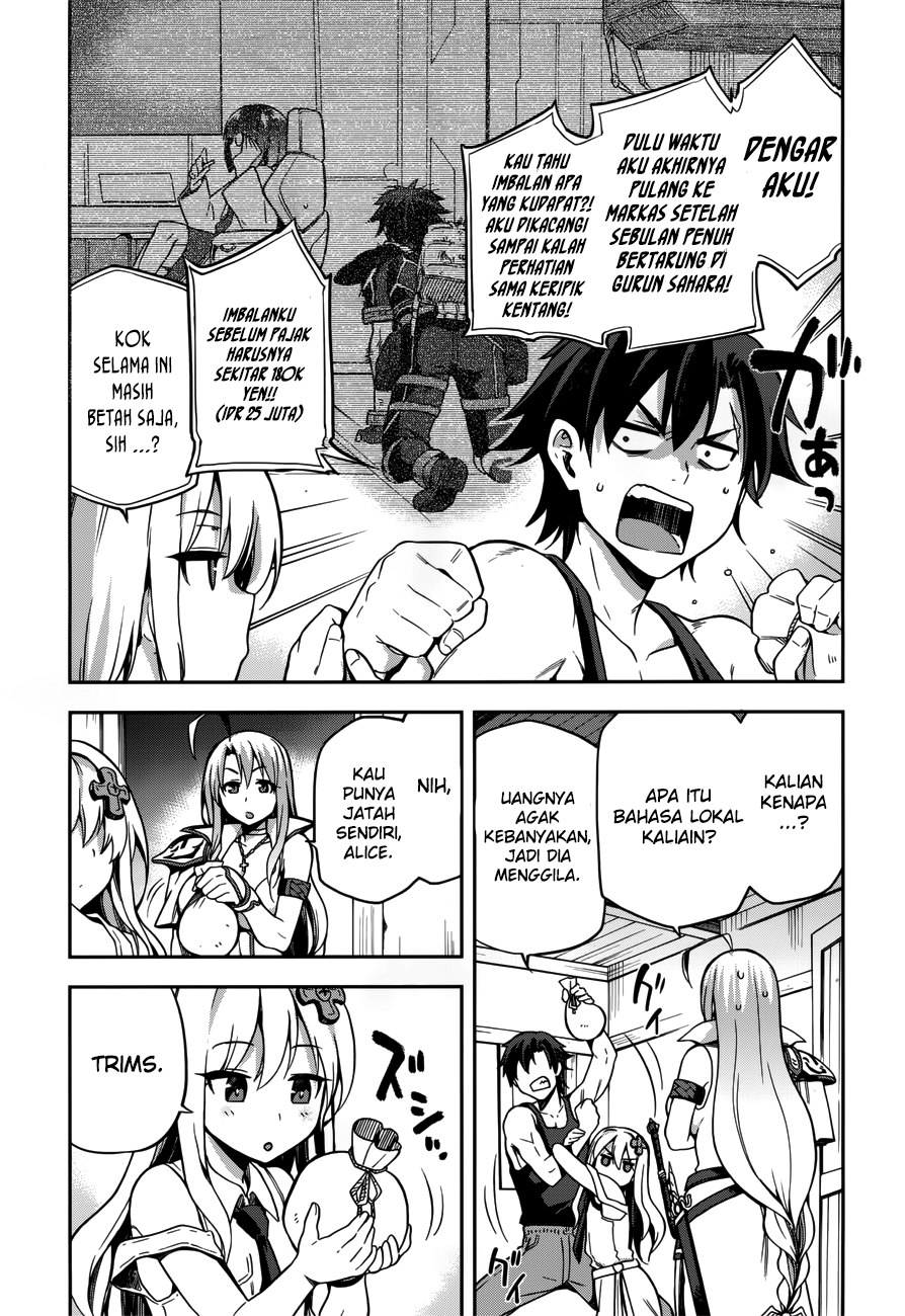 Sentouin, Hakenshimasu! Bab 07 halaman 30