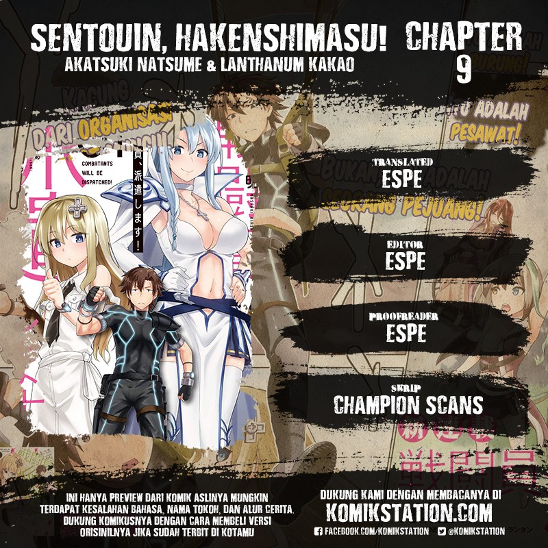 Sentouin, Hakenshimasu! chapter 09 halaman 2