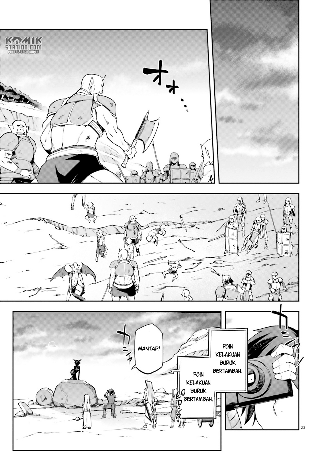 Sentouin, Hakenshimasu! chapter 09 halaman 25