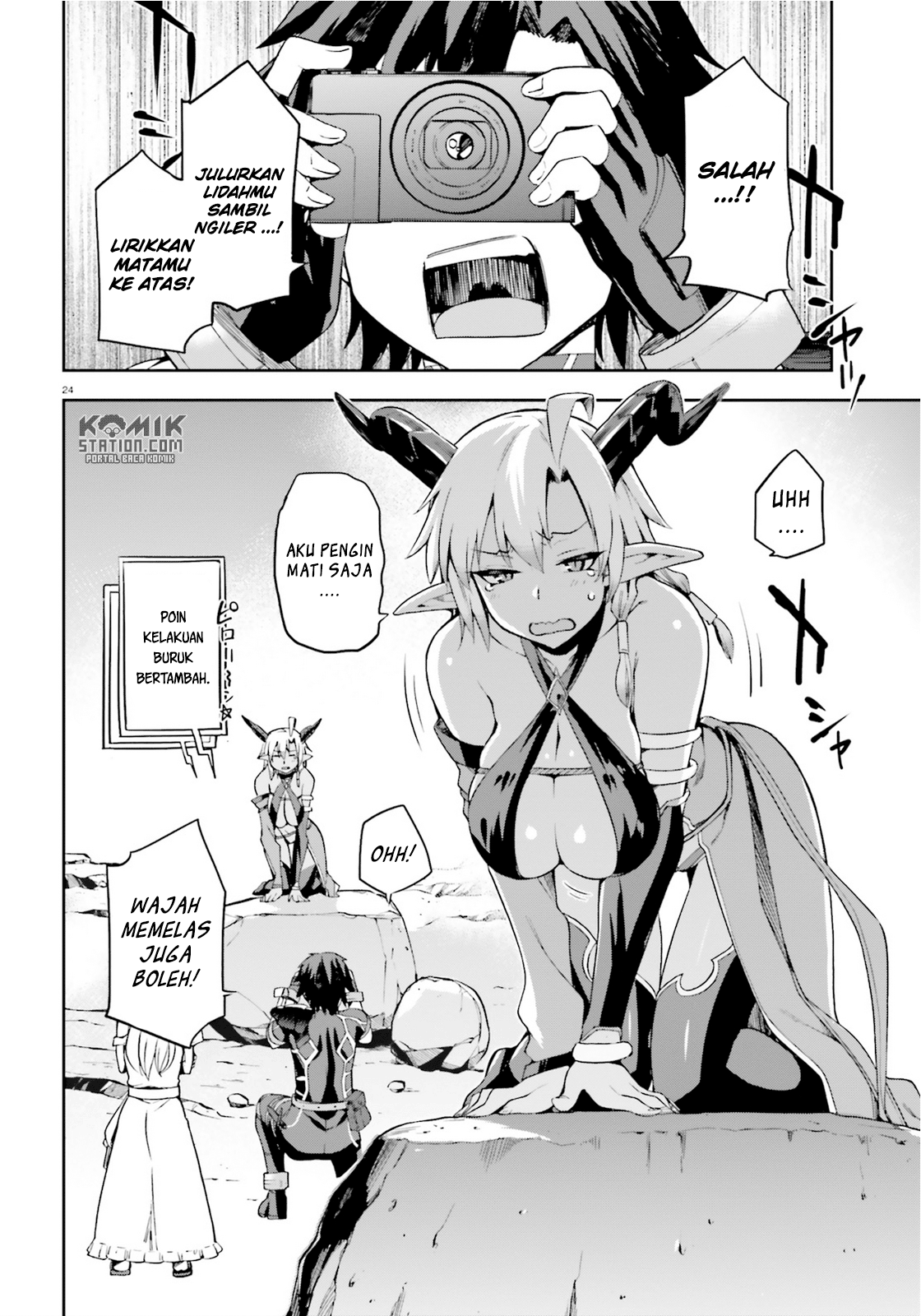 Sentouin, Hakenshimasu! chapter 09 halaman 26