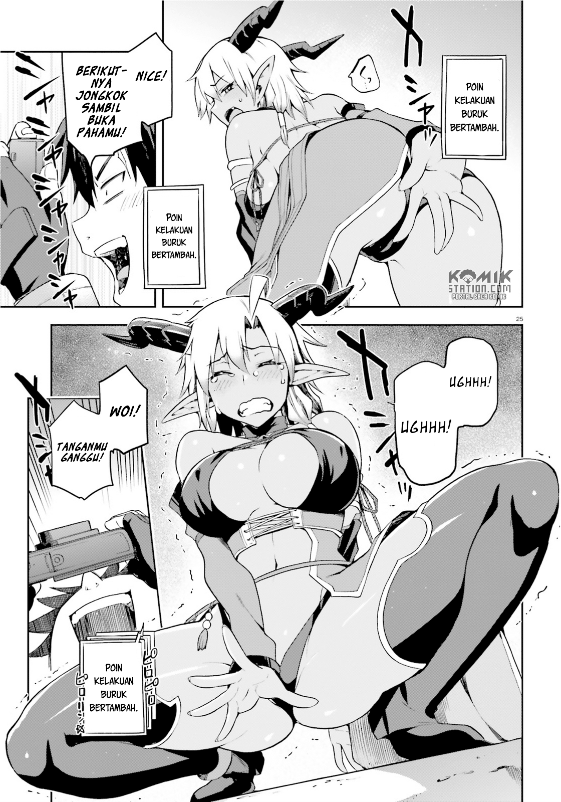 Sentouin, Hakenshimasu! chapter 09 halaman 27