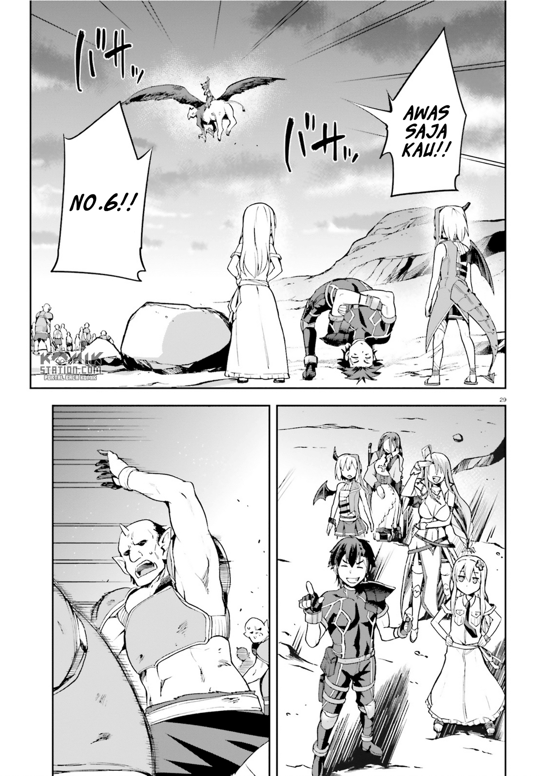 Sentouin, Hakenshimasu! chapter 09 halaman 31