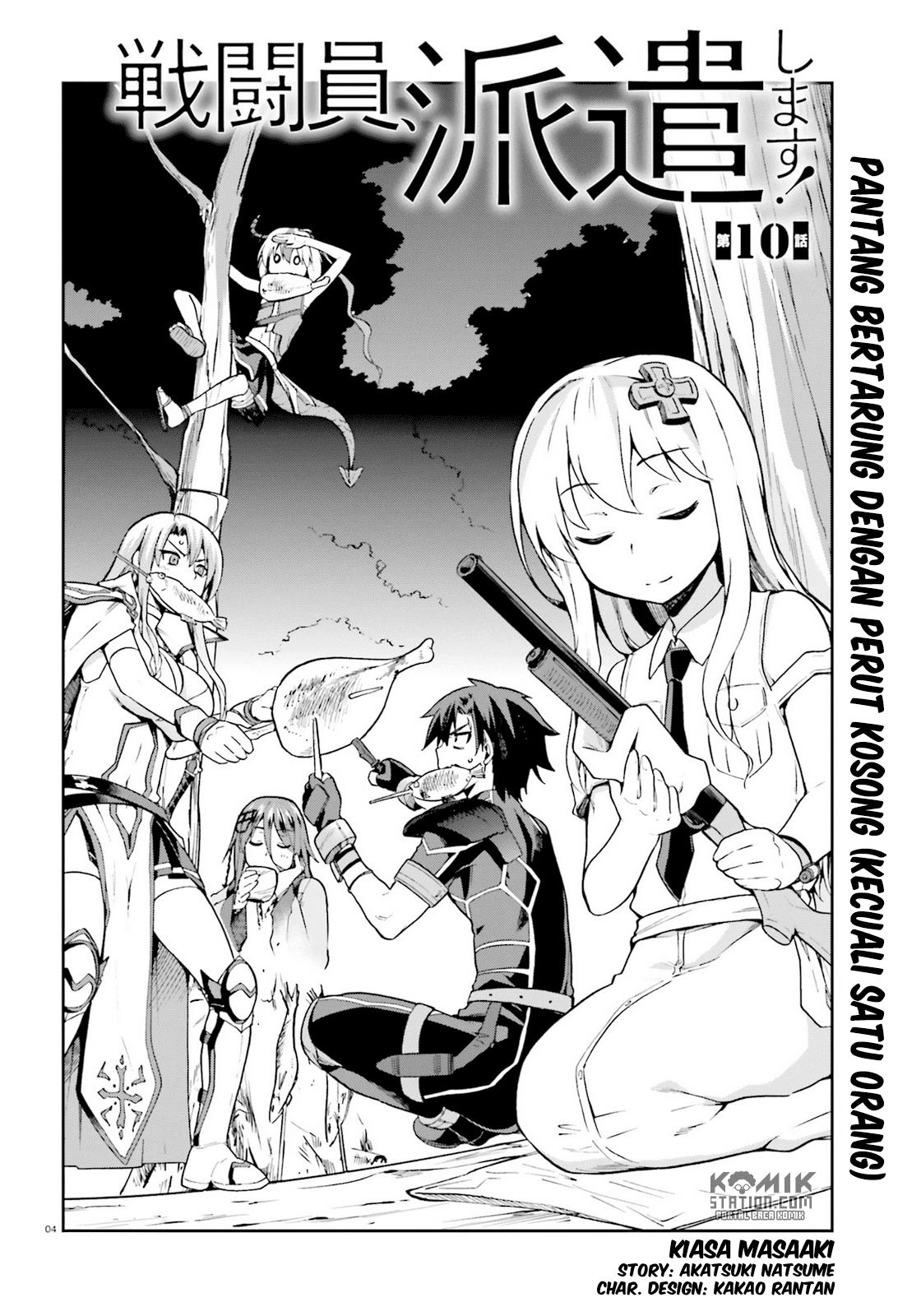 Sentouin, Hakenshimasu! Bab 10 halaman 6