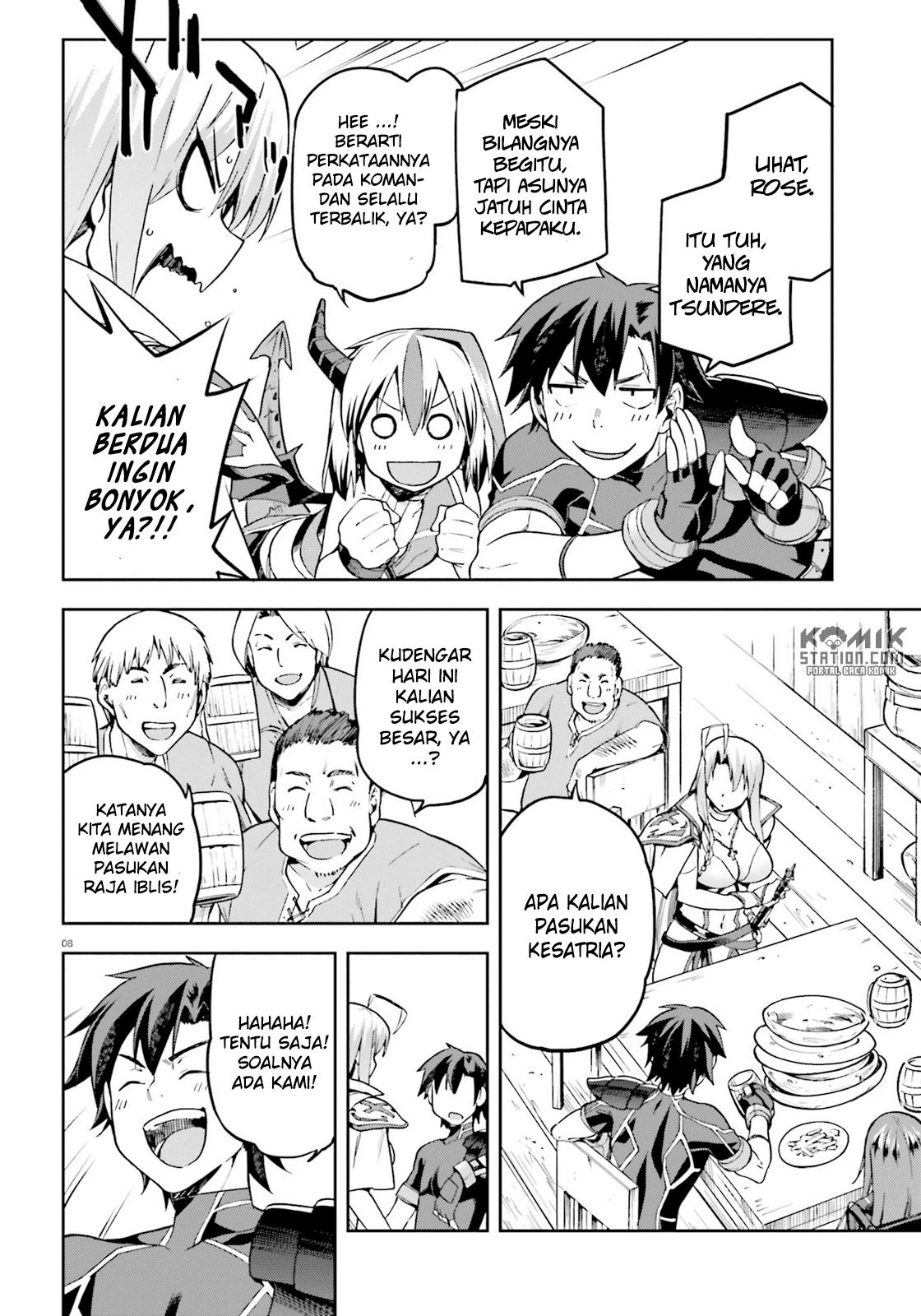 Sentouin, Hakenshimasu! Bab 10 halaman 10