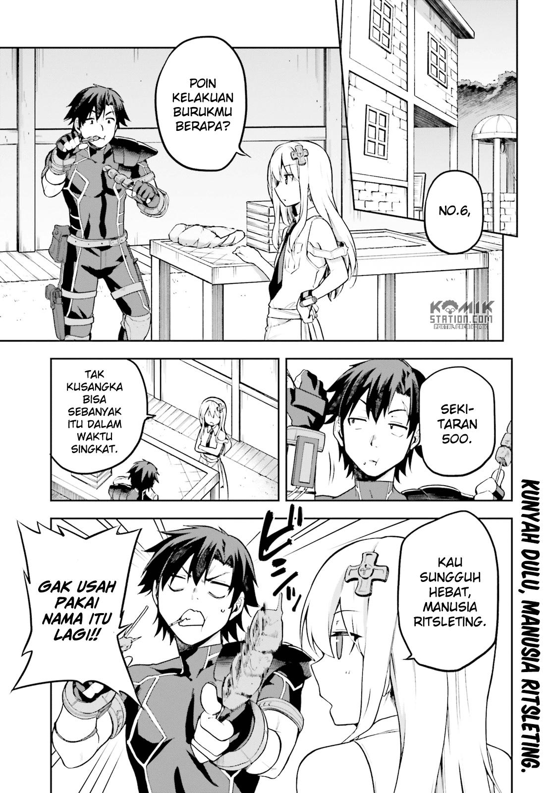 Sentouin, Hakenshimasu! Bab 12 halaman 3