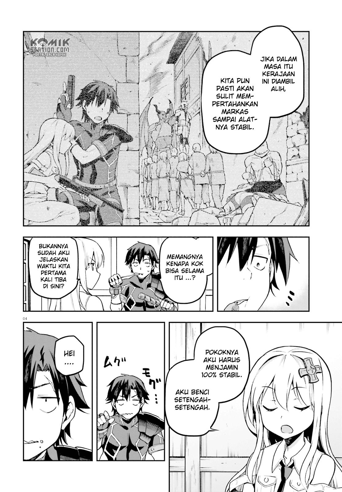 Sentouin, Hakenshimasu! Bab 12 halaman 6