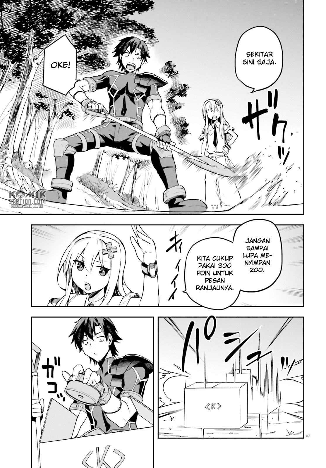 Sentouin, Hakenshimasu! Bab 12 halaman 9