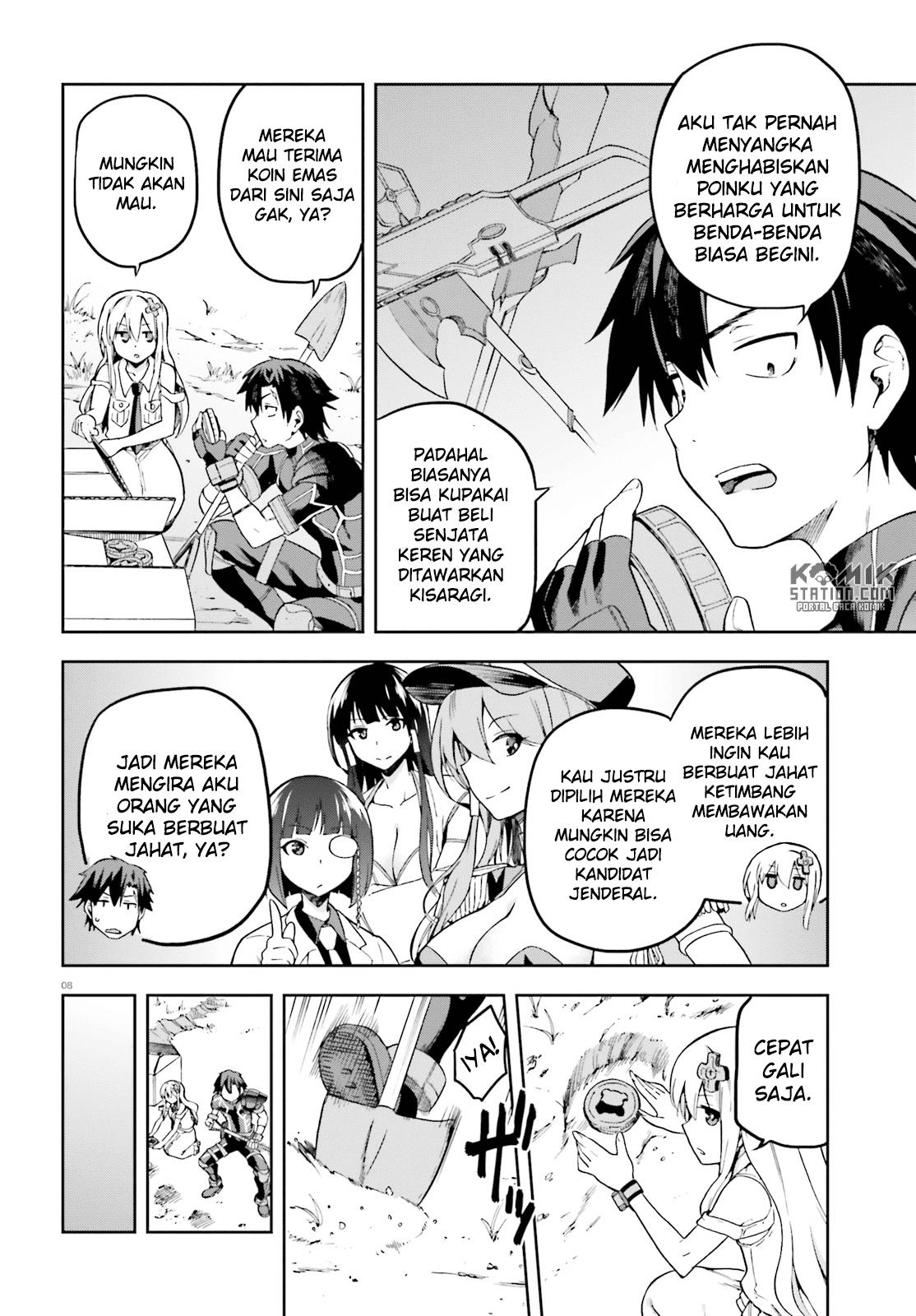Sentouin, Hakenshimasu! Bab 12 halaman 10
