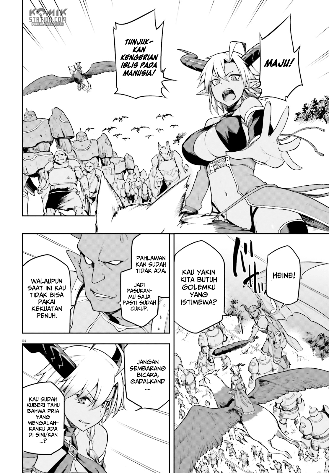 Sentouin, Hakenshimasu! chapter 13 halaman 6