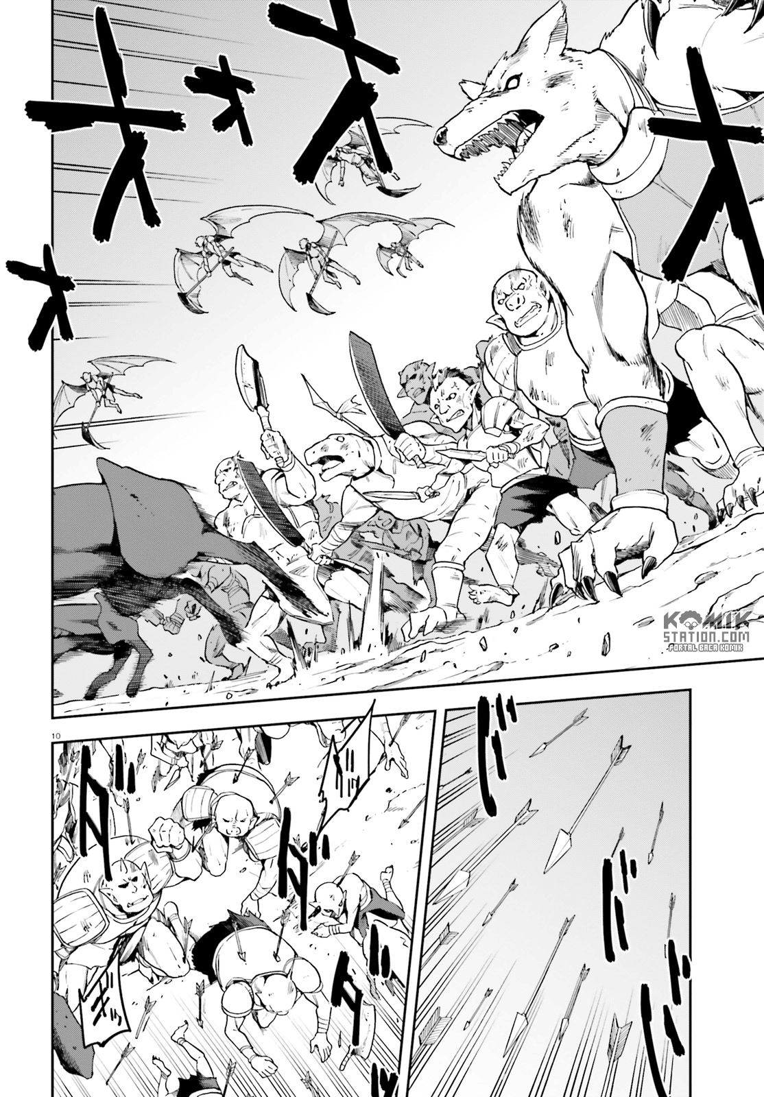 Sentouin, Hakenshimasu! chapter 13 halaman 12