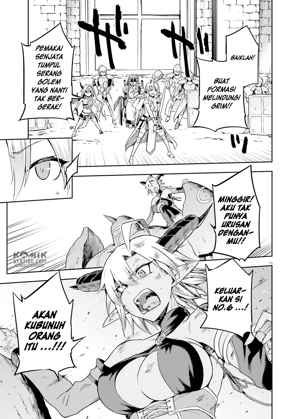Sentouin, Hakenshimasu! chapter 13 halaman 21