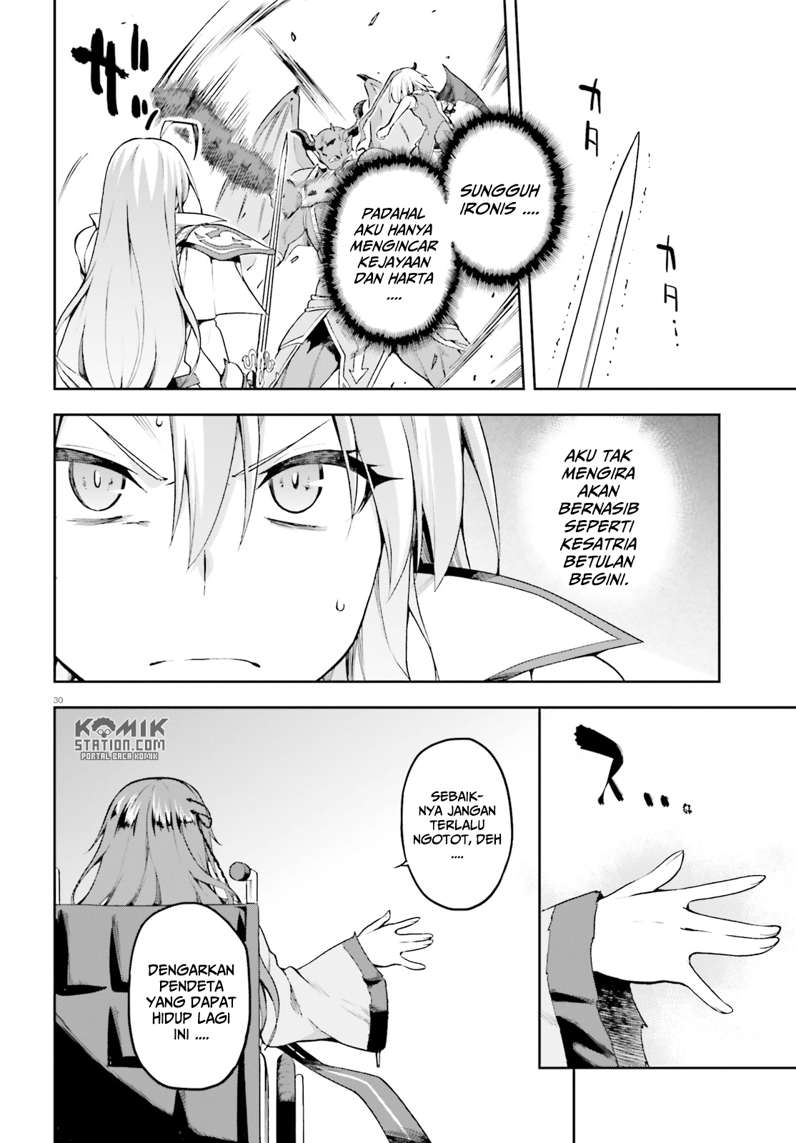 Sentouin, Hakenshimasu! chapter 13 halaman 32