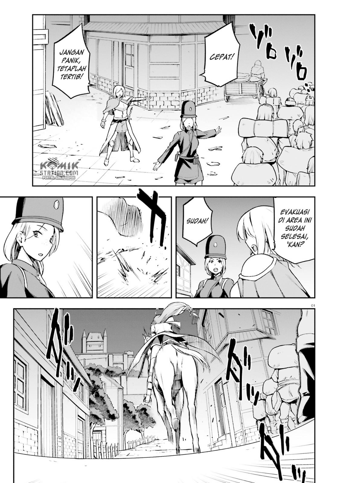 Sentouin, Hakenshimasu! chapter 14 halaman 3