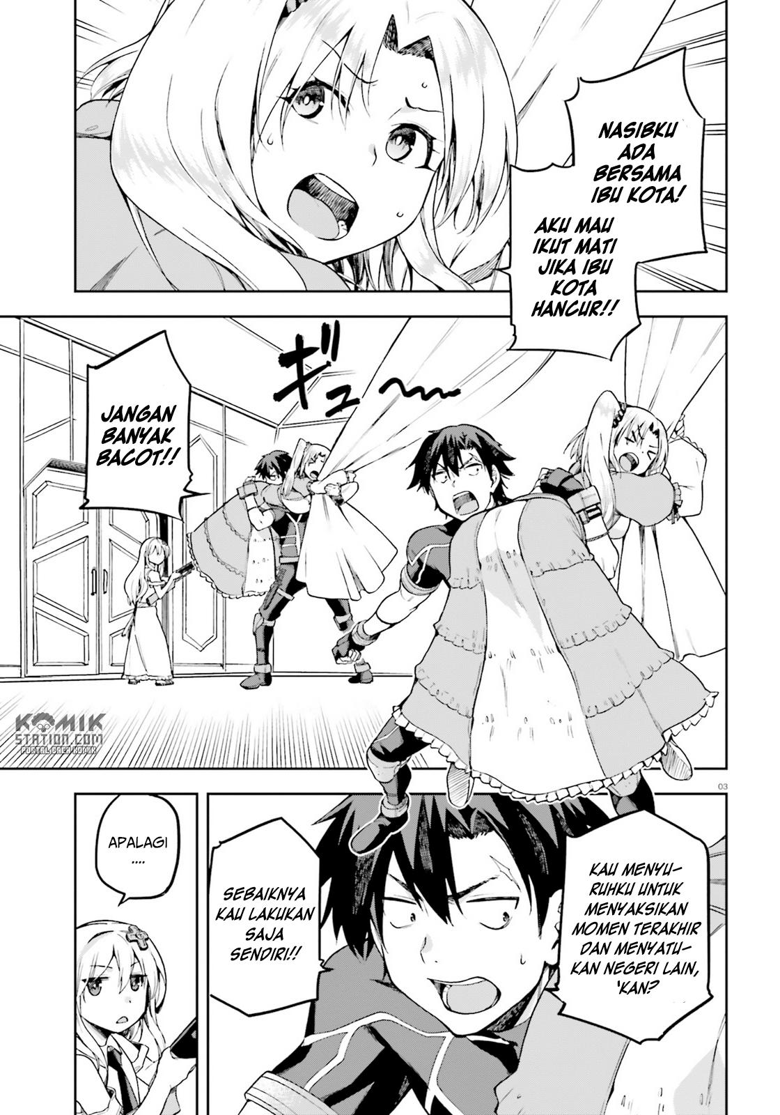 Sentouin, Hakenshimasu! chapter 14 halaman 5