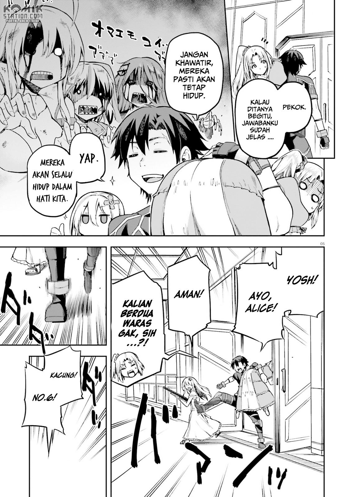 Sentouin, Hakenshimasu! chapter 14 halaman 7