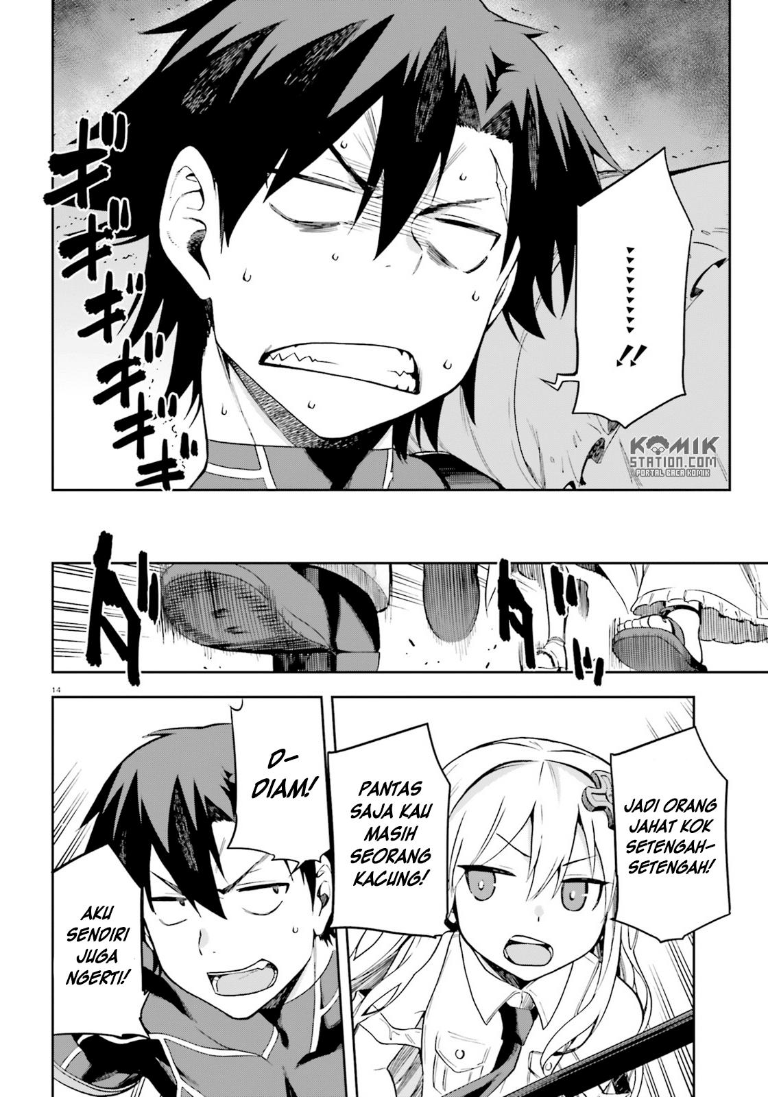 Sentouin, Hakenshimasu! chapter 14 halaman 16