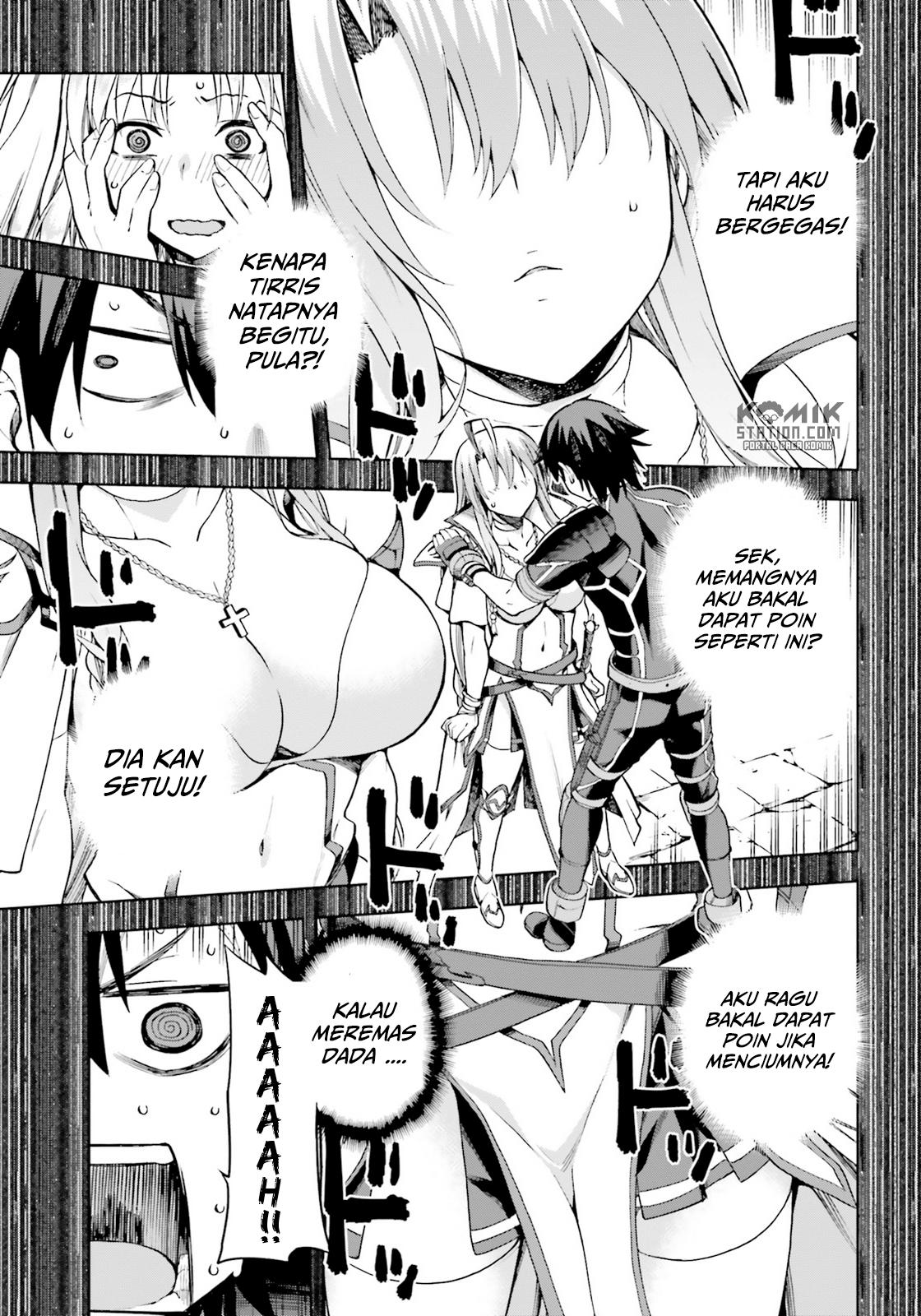 Sentouin, Hakenshimasu! chapter 14 halaman 25