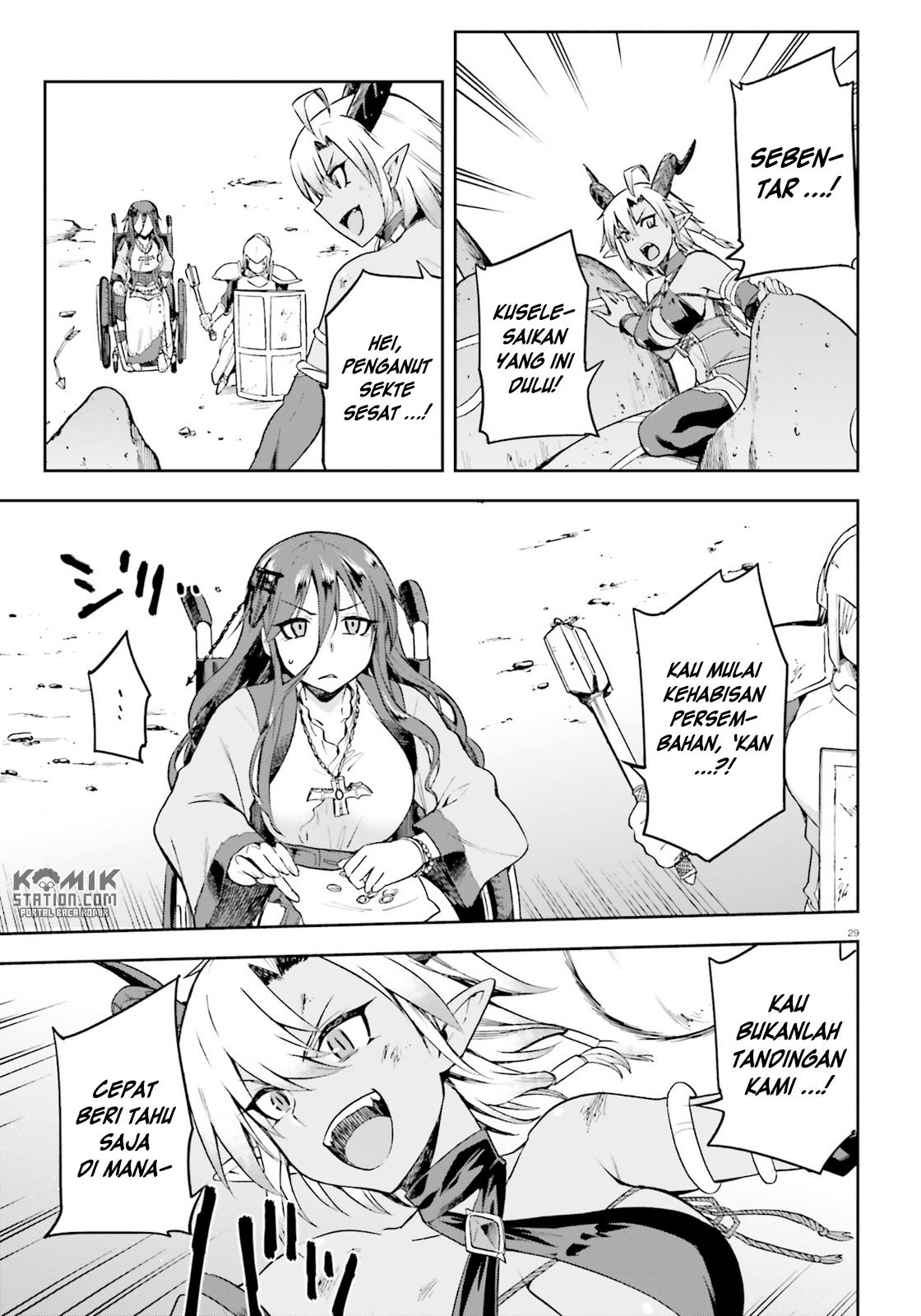 Sentouin, Hakenshimasu! chapter 14 halaman 30